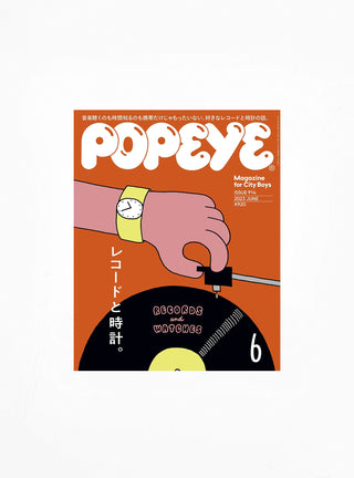 Popeye Issue 914 by Publications | Couverture & The Garbstore