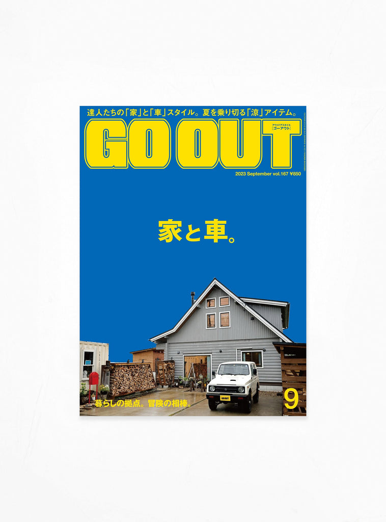 GO OUT September 23 by Publications | Couverture & The Garbstore