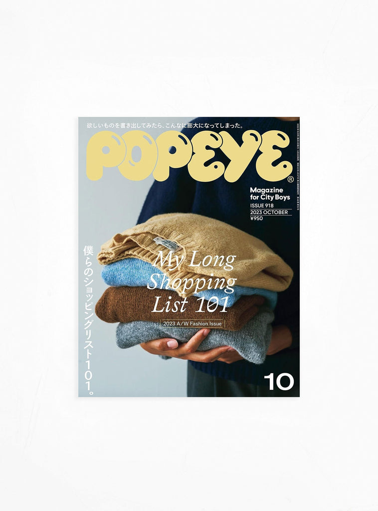 Popeye Issue 918 by Publications | Couverture & The Garbstore