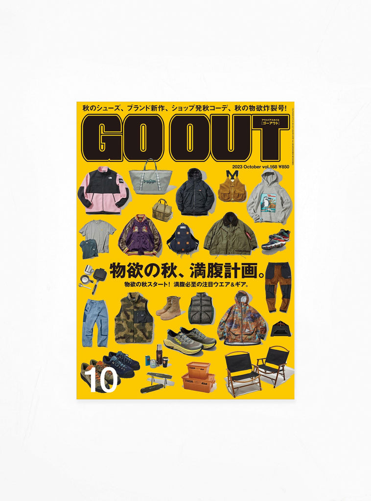 GO OUT October 23 by Publications | Couverture & The Garbstore