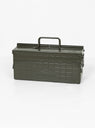 ST-350 Cantilever Toolbox Moss Green