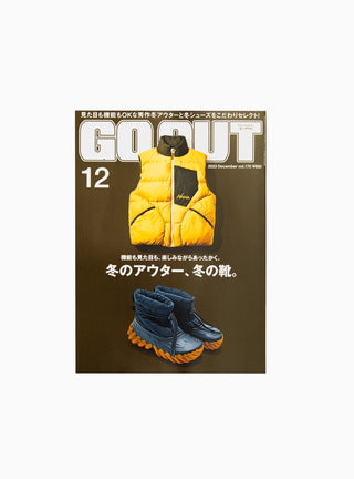 GO OUT December 23 by Publications | Couverture & The Garbstore