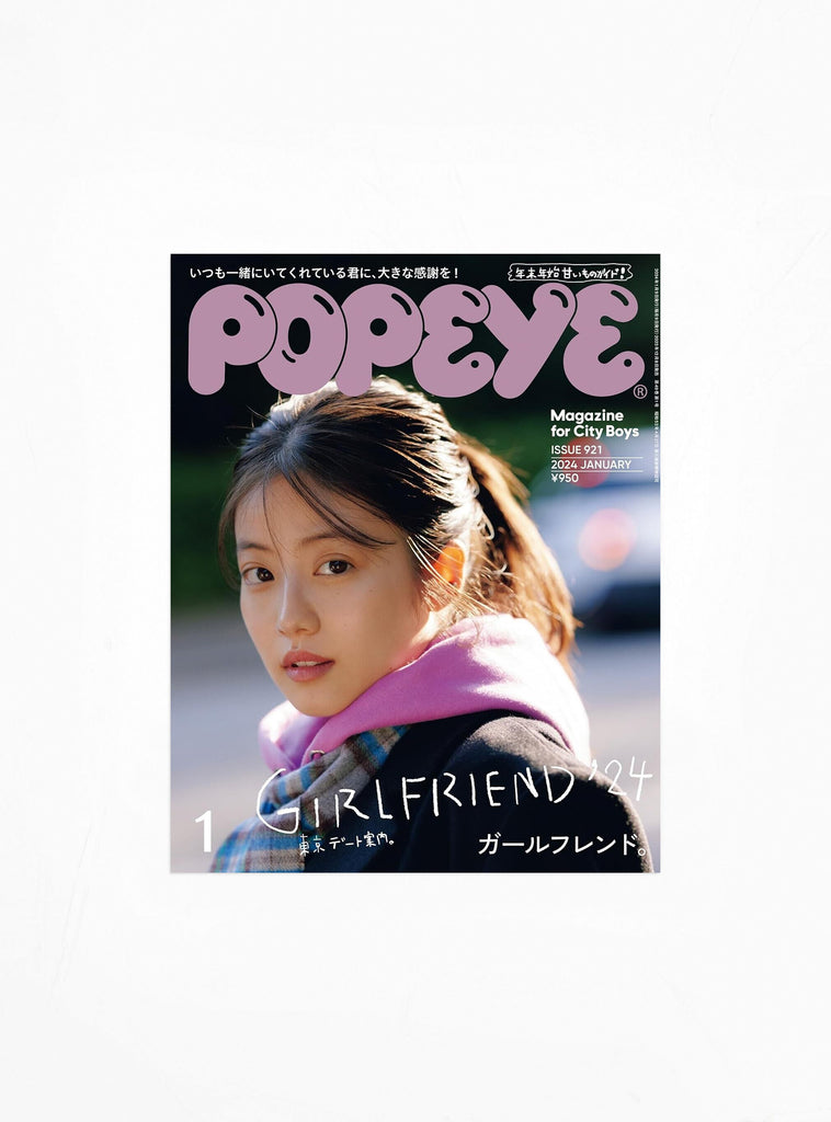 Popeye Issue 921