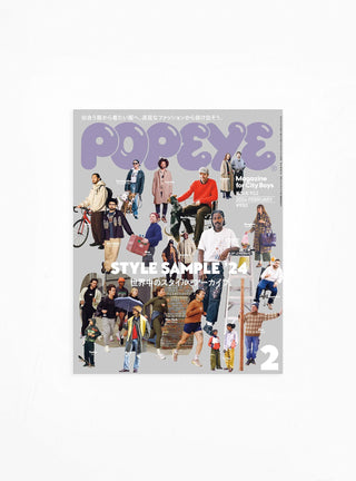 Popeye Issue 922 by Publications | Couverture & The Garbstore