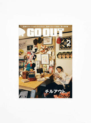 GO OUT February 24 by Publications | Couverture & The Garbstore