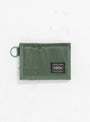 Khaki Wallet Porter