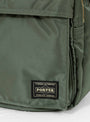 New TANKER Vertical Bag Sage Green by Porter Yoshida & Co. at Couverture and The Garbstore close up