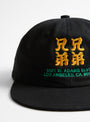 Kanji Cap Black by Brother Brother at Couverture and The Garbstore
detail