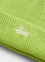 Basic Cuff Beanie Green Apple by Couverture & The Garbstore
Close up 