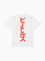 x Garbstore Bitoruzu T-Shirt from b.Eautiful at Couverture & The Garbstore Back