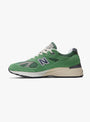 Made in UK U991v2 Mineral Green and Comfrey by New Balance at Couverture & The Garbstore 
Left 
