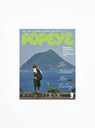 Popeye Issue 941 at Couverture & The Garbstore Main