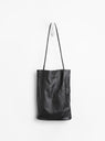 The Slim Elongated Tote arrives from Modern Weaving in Black at Couverture & The Garbstore
front 