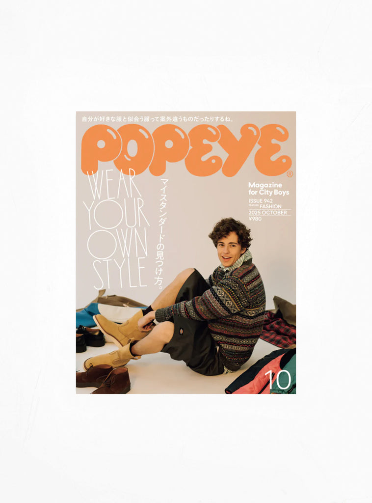 Popeye Issue 942 at Couverture & The Garbstore
front