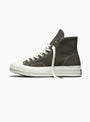 The Chuck Taylor All Star First String Heavyweight Canvas from Converse arrives in Beluga, Black and Marshmallow at Couverture & The Garbstore detail