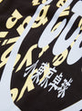 x LTTT Logos T-Shirt Black from b.Eautfiul at Couverture & The Garbstore
detail 