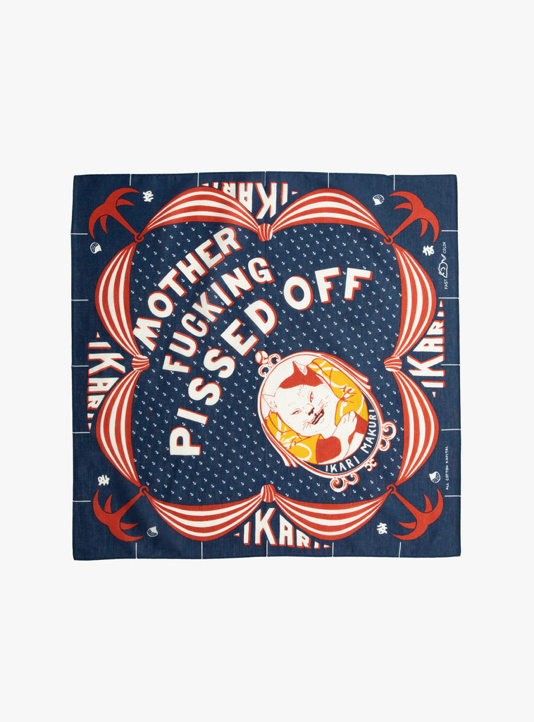 The Color Bandanna IKARIMAKURI Navy from Kapital at Couverture & The Garbstore
front 