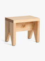 Manolito Short Stool Natural from Hay at Couverture & The Garbstore

front