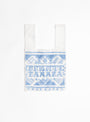The Point Croix Blue Bag from Brigitte Tanaka at Couverture & The Garbstore
front