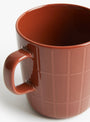 Oiva - Tiiliskivi Mug-Chestnut-Marimekko(detail) at Couverture & The Garbstore