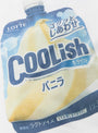 Coolish T-Shirt-White-B.EAUTIFUL close up at Couverture & The Garbstore