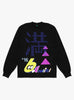 Parking LS Shirt-Black-B.EAUTIFUL front at Couverture & The Garbstore