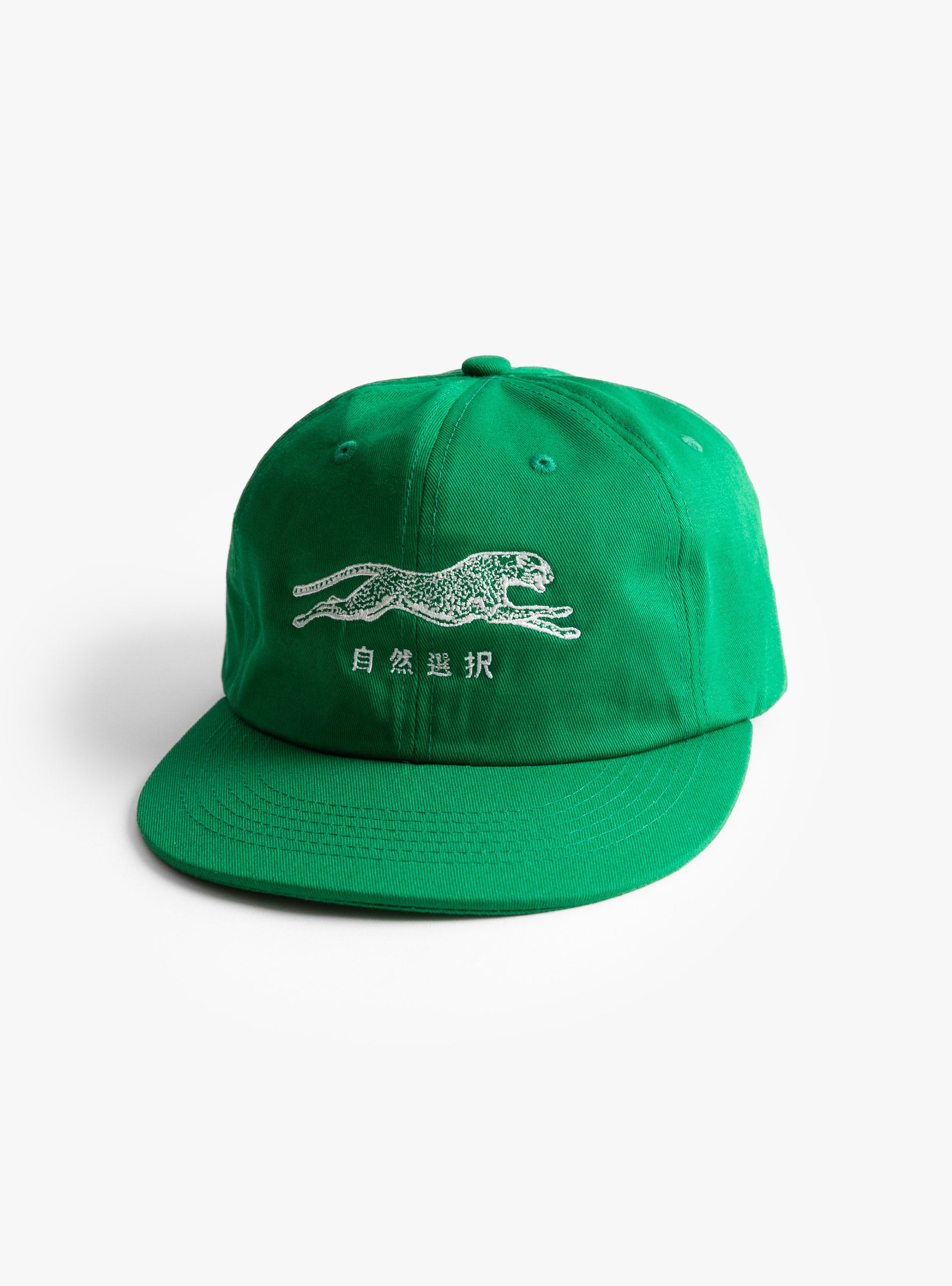 Kanji Natural Selection Cap Pine Green BROTHER BROTHER (front) at Couverture & The Garbstore