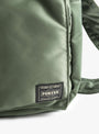 TANKER Duffle Bag (L) Sage Green PORTER YOSHIDA & CO. (logo detail) at Couverture & The Garbstore