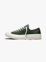 Jack Purcell First String Mountain View & Marshallow CONVERSE (Side View) at Couverture & The Garbstore