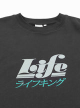 Life Sweatshirt Charcoal by Garbstore | Couverture & The Garbstore