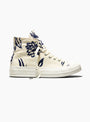 Chuck Taylor All Star First String Japanese Tropical Knit at Couverture & The Garbstore