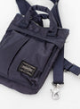 HOWL Helmet Mini Bag Navy by Porter Yoshida & Co. | Couverture & The Garbstore