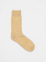 Wally Socks Infinity by Howlin' | Couverture & The Garbstore
