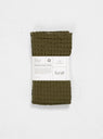 Organic Hand Towel Olive by ferm LIVING | Couverture & The Garbstore