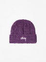 Knit Patchwork Beanie Purple by Stüssy | Couverture & The Garbstore