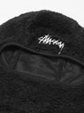 Stock Sherpa Balaclava Black by Stüssy by Couverture & The Garbstore