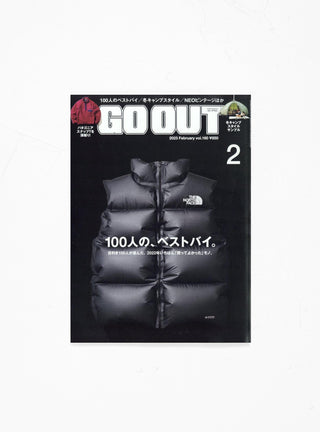 GO OUT February 23 Issue by Publications | Couverture & The Garbstore