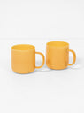 Borosilicate Mug Set Jade Yellow by HAY by Couverture & The Garbstore