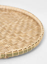 Bamboo Tray 40cm by Sarany Shop | Couverture & The Garbstore
