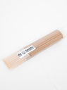 CDW Incense #5 Brown by Candy Design & Works | Couverture & The Garbstore