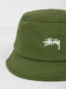 Stock Bucket Hat Olive by Stüssy | Couverture & The Garbstore