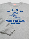 Snoopy Japan Sweatshirt Grey by TSPTR | Couverture & The Garbstore