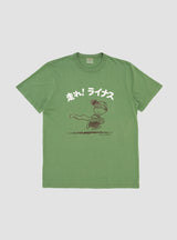Run Linus Tee Olive by TSPTR | Couverture & The Garbstore