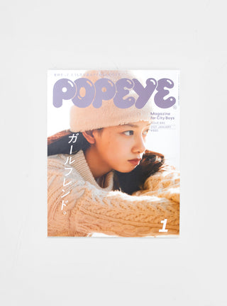 Popeye Magazine Issue 885 by Publications | Couverture & The Garbstore
