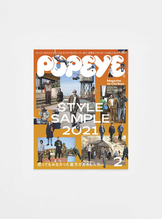 Popeye Magazine Issue 886 by Publications | Couverture & The Garbstore