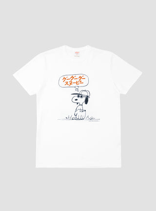 Baseball Snoopy T-shirt White by Garbstore x TSPTR | Couverture & The Garbstore